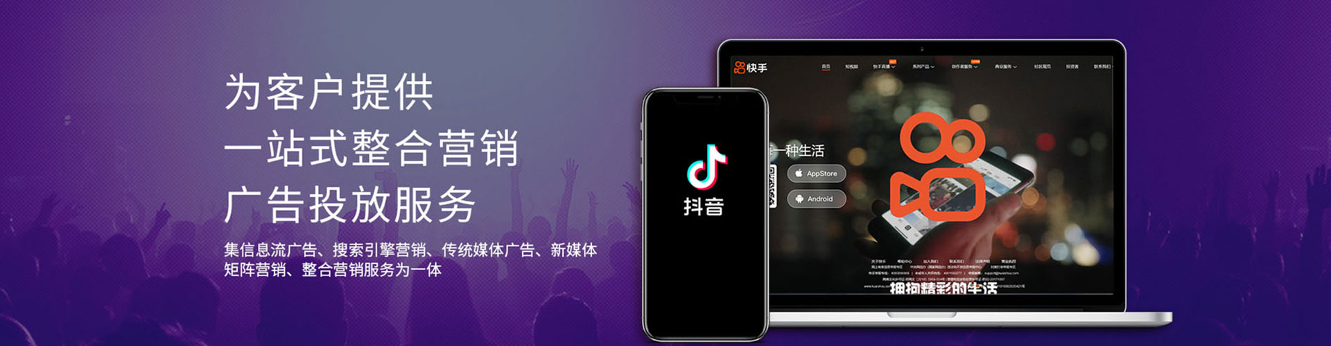 西乡百度充值高返点
