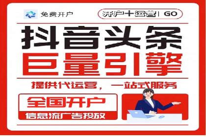 案例解读：网络推广竞价如何实现品牌突破