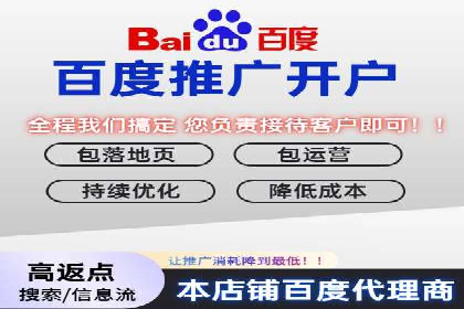 知乎信息流广告投放案例分析：行业应用